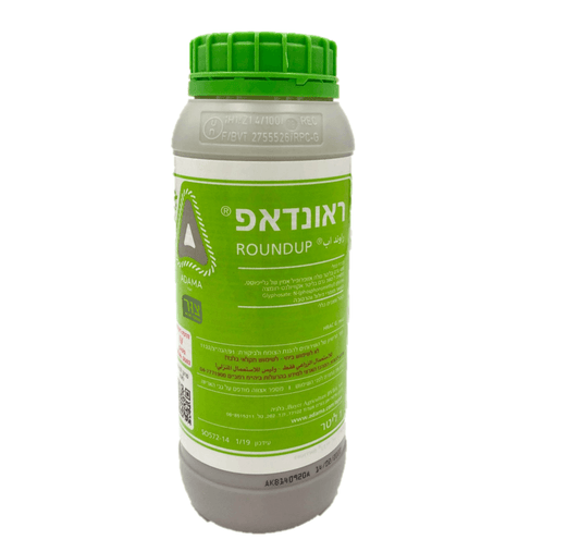 RoundUP ראונדאפ 1 ליטר, קוטל עשבים נוזלי למהילה במים - מדביר העשבים